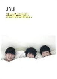 【新品】 3hree Voices II [DVD] oyj0otl