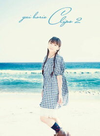 【新品】 yui horie CLIPS 2 [DVD] oyj0otl