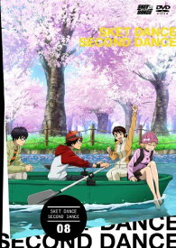 【新品】 SKET DANCE -セカンド・ダンス- 08 [DVD] oyj0otl