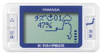 【新品】 山佐(YAMASA) 万歩計 ゲームポケット万歩 新平成の伊能忠敬 ブルー GK-700BL oyj0otl