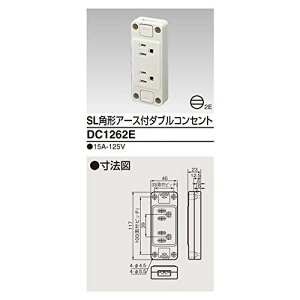 �y�V�i�z ���Ń��C�e�b�N �I�o�A-�X�t�_�u���R���Z���g DC1262E oyj0otl