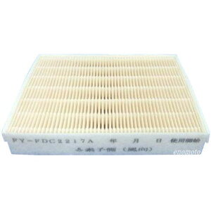 yViz pi\jbN Panasonic C yFY-FDC2217Az ptB^[(AoX^[) 225×175×35mm oyj0otl