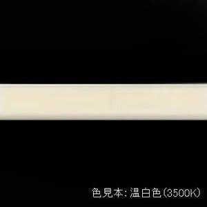 �y�V�i�z DN���C�e�B���O �V�[�����X���C�� �X�����u���� FRT500EWW oyj0otl