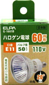 yViz ELPA nQd 60W` E11 p G-1661B (JDR110V50WM5E11) oyj0otl
