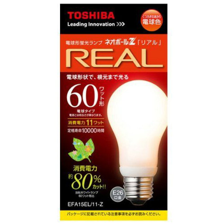 パナソニック パルックボールプレミア D25形 ナチュラル色 電球100形タイプ Wwzq1cm 1390 Lm Efd25enh E26口金