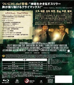 【新品】 セブン [Blu-ray] oyj0otl