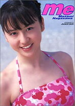 楽天市場】長澤まさみ 写真集 最新（本・雑誌・コミック）の通販 