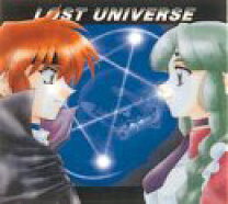 楽天市場】ロスト・ユニバース DVDの通販 
