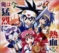 楽天市場】NG騎士ラムネ&40 DVDの通販 