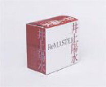 楽天市場】yosui box remastered 井上陽水の通販