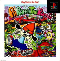 楽天市場】パラッパラッパー2 PlayStation 2the Bestの通販
