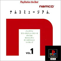 楽天市場】ナムコ アンソロジー1（テレビゲーム）の通販