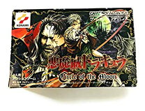 楽天市場】悪魔城ドラキュラ ゲームボーイの通販