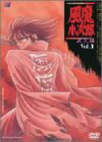 楽天市場】風魔の小次郎 DVDコレクションの通販