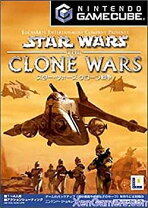 楽天市場】スター・ウォーズ クローン戦争（テレビゲーム）の通販