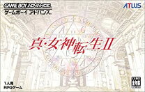 楽天市場】真・女神転生2 gbaの通販