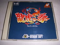 楽天市場】龍虎の拳2（テレビゲーム）の通販