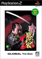楽天市場】悪代官3（テレビゲーム）の通販