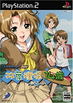 楽天市場】ドリームクラブ 双葉理保の通販 