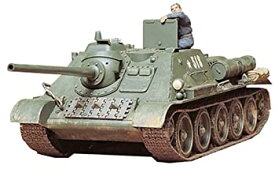 【中古】タミヤ 1/35 ミリタリーミニチュアシリーズ SU- プラモデル