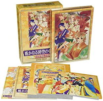 楽天市場】遙かなる時空の中で2 白き龍の神子 dvd－boxの通販
