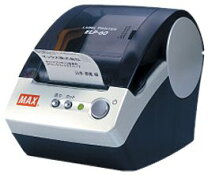 楽天市場】elp－ertの通販 