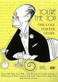 【中古】(未使用・未開封品)You're the Top: Cole Porter Story [DVD]