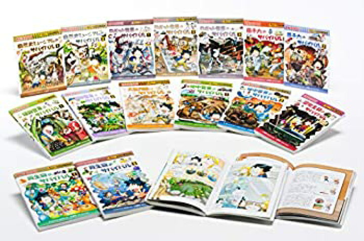 楽天市場】【中古】サバイバルシリーズ【発展編パートII】15巻セット  
