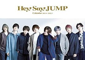 【中古】Hey!Say!JUMPカレンダー2021.4→2022.3(ジャニーズ事務所公認) ([カレンダー])