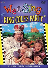 【中古】【非常に良い】Wee Sing King Cole's Party [DVD]