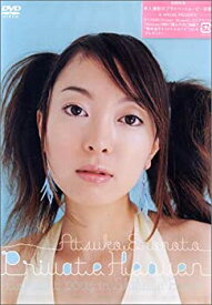 【中古】(未使用・未開封品)榎本温子 CONCERT 2004 Private Heaven in SHIBUYA BOXX [DVD]