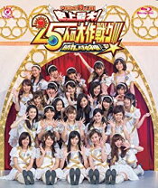 楽天市場】アイドリング!!! LIVE DVDの通販