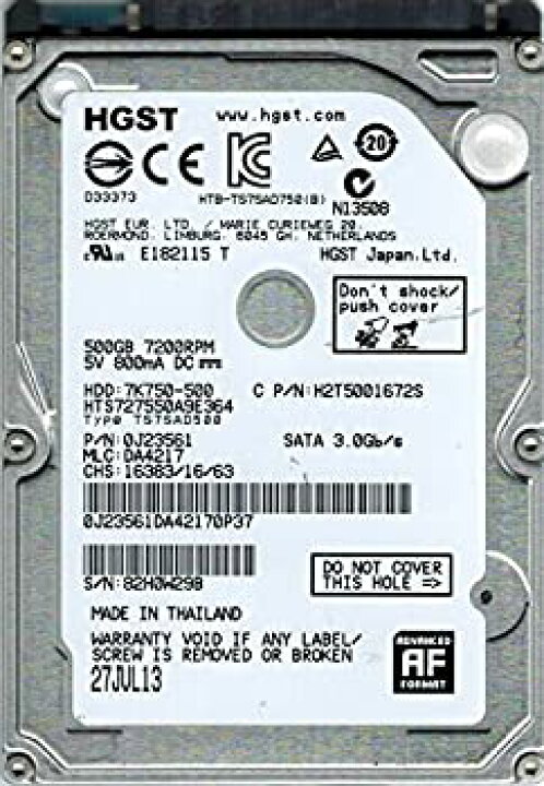 楽天市場】【中古】【非常に良い】Hitachi hts727550?a9e364?P/N  