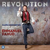 楽天市場】フランス革命（CD・DVD）の通販 