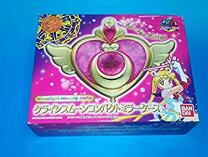 楽天市場】セーラームーン ムーンライトメモリーの通販 