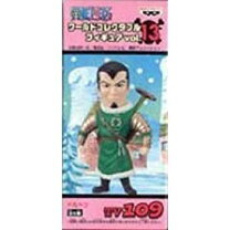 楽天市場】ワンピース ワールドコレクタブルフィギュア vol．13の通販