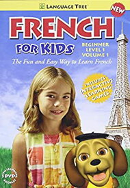 【中古】French for Kids 1: Beginner Level 1 [DVD]