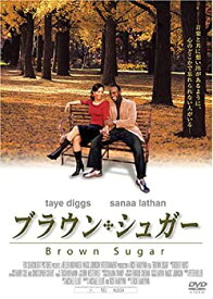 【中古】ブラウン・シュガー [DVD]