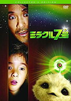 楽天市場】チャウ・シンチー DVDの通販