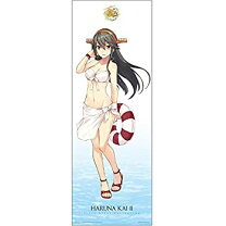 楽天市場】一番くじプレミアム 艦これ 真夏の艦娘だらけの水泳大会の通販