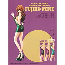 楽天市場】ルパン三世 GROOVY BABY SHOT Ⅳ 峰不二子の通販