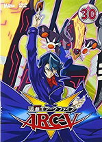 楽天市場】遊戯王 arc-v 5 7（アニメ｜DVD）：CD・DVDの通販