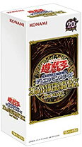 楽天市場】遊戯王ocgデュエルモンスターズ 20th anniversary pack 1st 