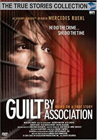 【中古】【非常に良い】Guilt By Association [DVD]