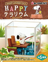 楽天市場】snoopy & woodstock terrarium on vacationの通販