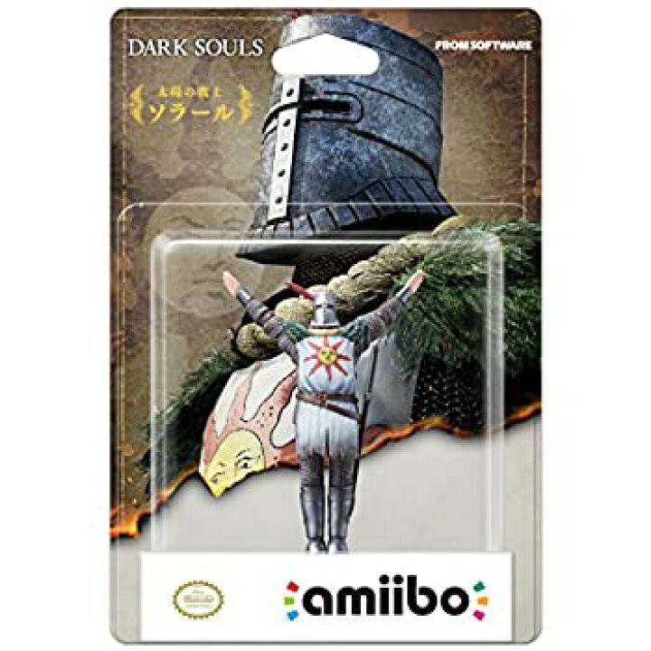 楽天市場】【中古】amiibo 太陽の戦士 ソラール (DARK SOULS) : ドリ 