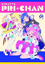 楽天市場】プリチャン dvdの通販 