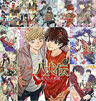 楽天市場】八犬伝 -東方八犬異聞ー1巻の通販 