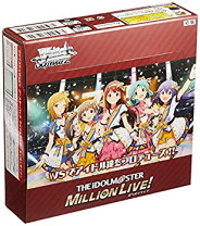 楽天市場】ヴァイスシュヴァルツ ブースターパック アイドルマスター 