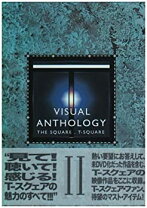 楽天市場】t-square visual anthologyの通販